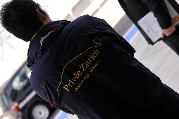 208 s9 DSC_7035.jpg